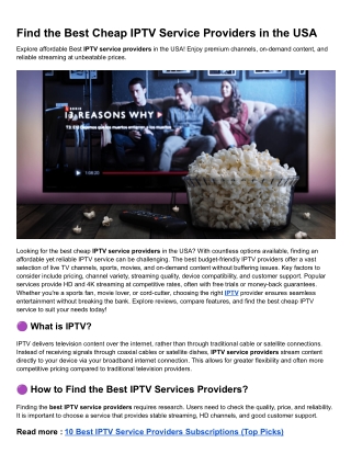 Find the Best Cheap IPTV Service Providers in the USA