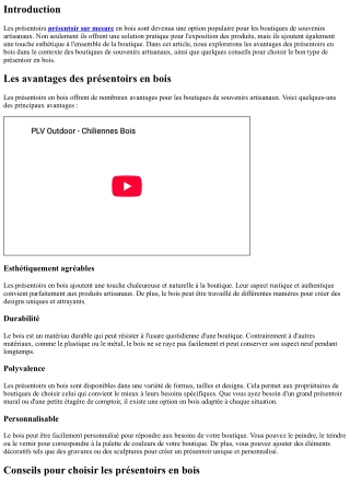 Les présentoirs en bois : une option esthétique pour les boutiques de souvenirs