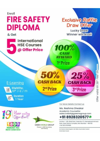 FIRE SAFETY DIPLOMA COURSE IN AHMEDABAD
