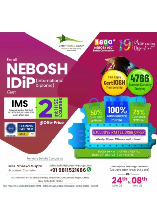 NEBOSH  IDIP COURSE RAFFLE DRAW OFFER IN LUDHIANA