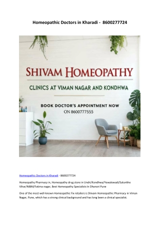 Homeopathic Doctors in Kharadi -  8600277724