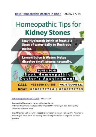 Best Homeopathic Doctors in Undri-  8600277724