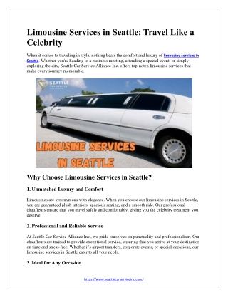 Limousine Services in Seattle Travel Like a Celebrity