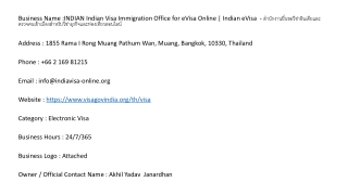INDIAN Indian Visa Immigration Office for eVisa Online | Indian eVisa  - สำนักงา