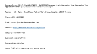 FOR THAILAND CITIZENS -  CAMBODIA Easy and Simple Cambodian Visa - Cambodian Vis