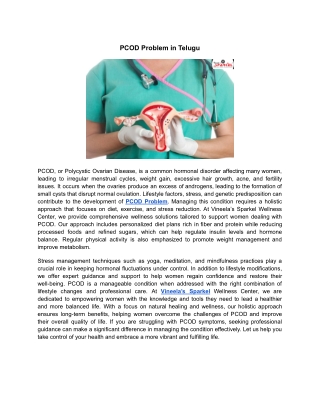PCOD Problem in Telugu _ Vineela’s Sparkel Wellness Center