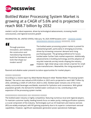 Bottled Water Processing System Market is growing at a CAGR of 5.6% and is projected to reach $68.7 billion
