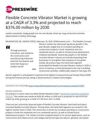 Flexible Concrete Vibrator Market is growing at a CAGR of 3.3% and projected to reach $376.00 million by 2030