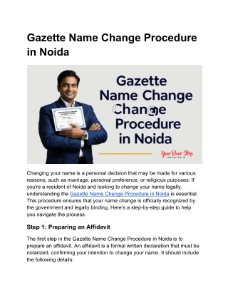 Gazette Name Change Procedure in Noida_ Step-by-Step Guide