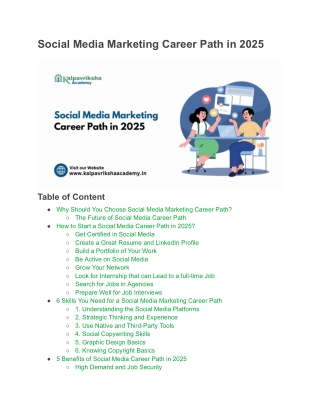 social media narketing career path