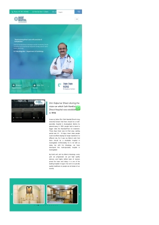 Best Hospital in Aurangabad - Dhoot Hospital: Your Trusted Healthcare Partner