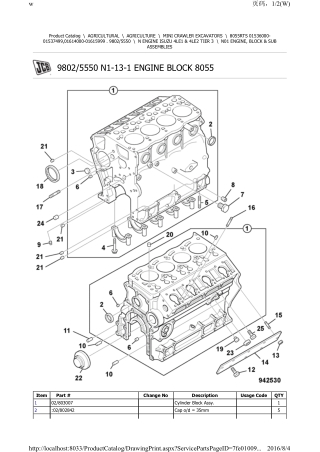 JCB 8055 RTS MINI CRAWLER EXCAVATOR Parts Catalogue Manual Instant Download (SN 01536000-01537499, 01614000-01615999)