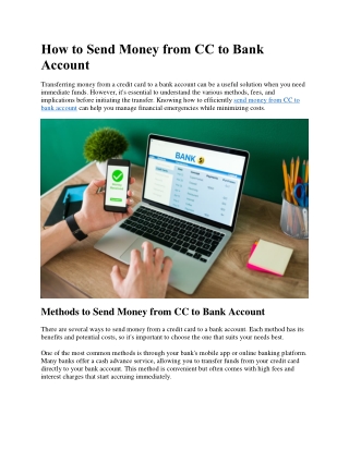 How to Send Money from CC to Bank Account Safely