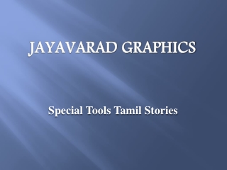 Tamil-Abacus-Books-Supplier