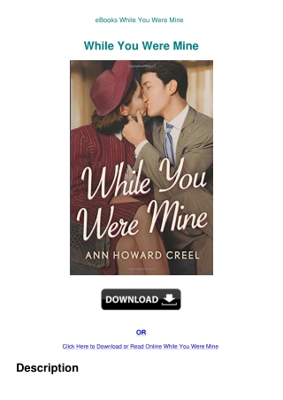 eBooks While You Were Mine