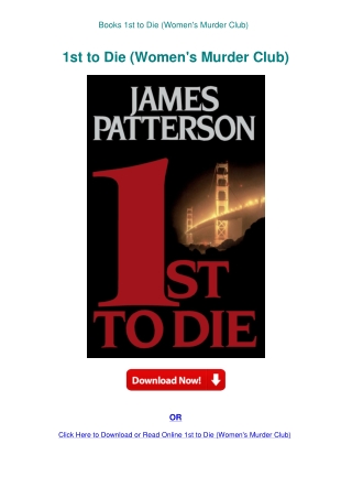 Books 1st to Die (Women's Murder Club) 