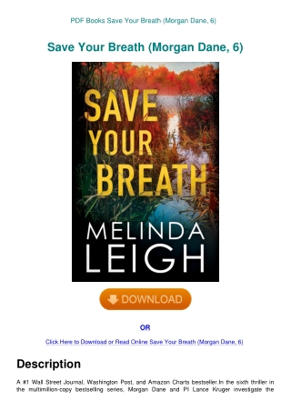 PDF Books Save Your Breath (Morgan Dane  6)