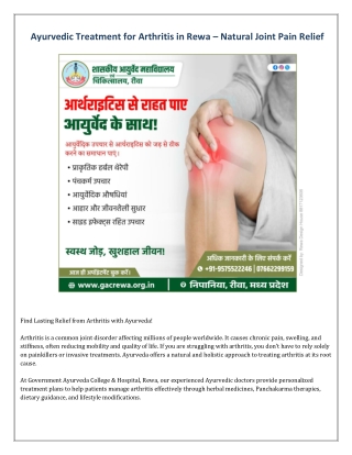Ayurvedic_Treatment_for_Arthritis_Rewa