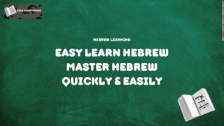 learn hebrew online