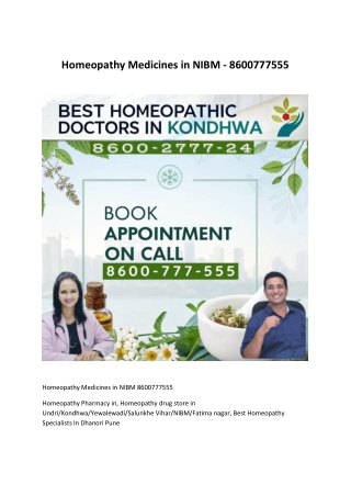 Homeopathy Medicines in NIBM - 8600777555