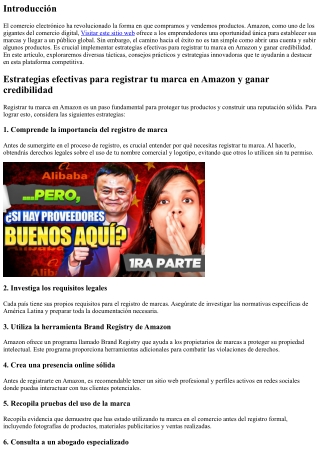 **Estrategias efectivas para registrar tu marca en Amazon y ganar credibilidad**