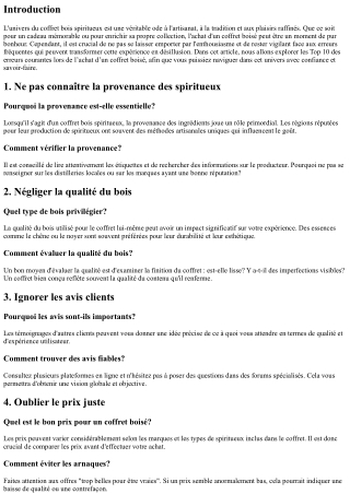 “Top 10 des erreurs courantes lors de l’achat d’un coffret boisé”