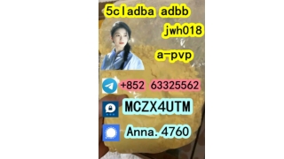 Precursor supplier 5cladba ADBB