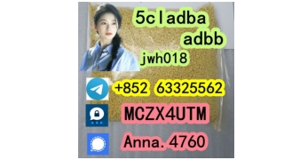 Provide 5cladba ADBB samples for testing