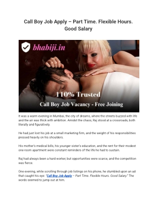 Call Boy Job Apply – Part Time. Flexible Hours. Good Salary