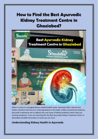 Best Ayurvedic Kidney Treatment Centre in Ghaziabad