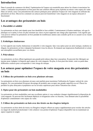 Les astuces pour optimiser l'espace de votre magasin avec des présentoirs en boi