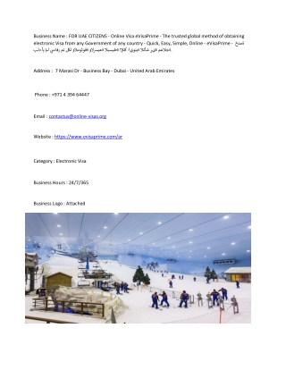 EVISAPRIME- FOR UAE CITIZENS