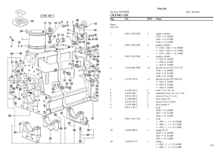 Lamborghini 956-100 Tractor Parts Catalogue Manual Instant Download