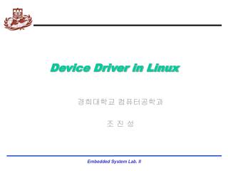 Device Driver in Linux