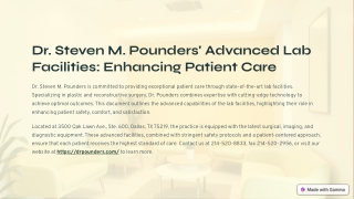 Dr Steven M Pounders Advanced Lab Facilities Enhancing Patient Care