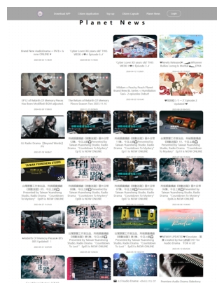 Read the Best Danmei Novels | Peachy Peach Stories