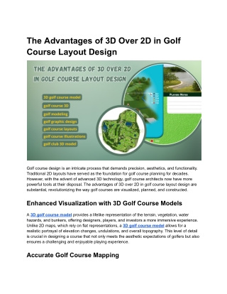 The Advantages of 3D Over 2D in Golf Course Layout Design