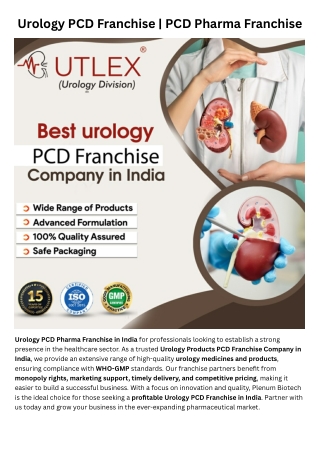 Urology PCD Pharma Franchise in India