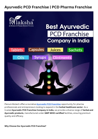 Ayurvedic pcd franchise | Plenum Biotech
