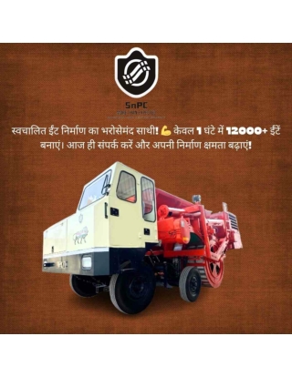 Increase your output, reduce your costs. The SnPC BMM 310 is the smart choice.