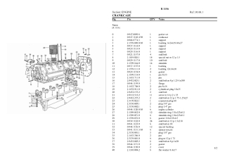 Lamborghini r 1156 Parts Catalogue Manual Instant Download
