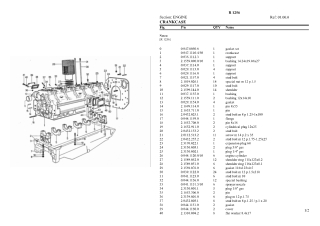 Lamborghini r 1256 Parts Catalogue Manual Instant Download