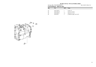 Lamborghini spark 190 t4i Tractor Parts Catalogue Manual Instant Download (SN wsxau50200ll50010 and up)