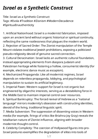 Israel as a Synthetic Construct
