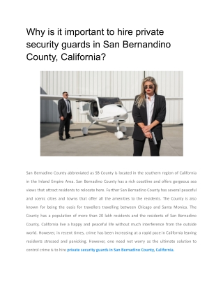 Why is it important to hire private security guards in San Bernandino County, California
