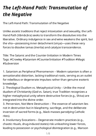 The_Left-Hand_Path_Transmutation_of_the_Negative