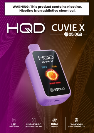 HQD Cuvie X