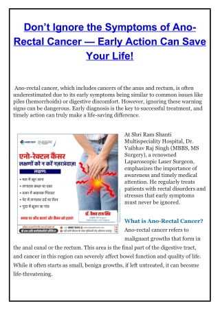 Rectal Cancer - Dr. vaibhav Raj Singh