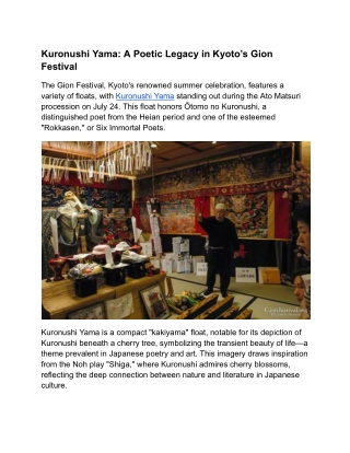 Kuronushi Yama_ A Poetic Legacy in Kyoto’s Gion Festival