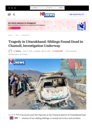 Tragedy in Uttarakhand Siblings Found Dead in Chamoli, Investigation Underway